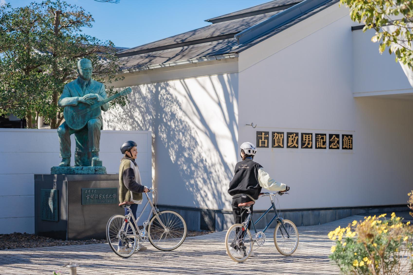 Koga Masao Memorial Hall and Birthplace-1