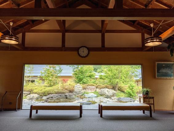 Genjii no Mori Onsen-0