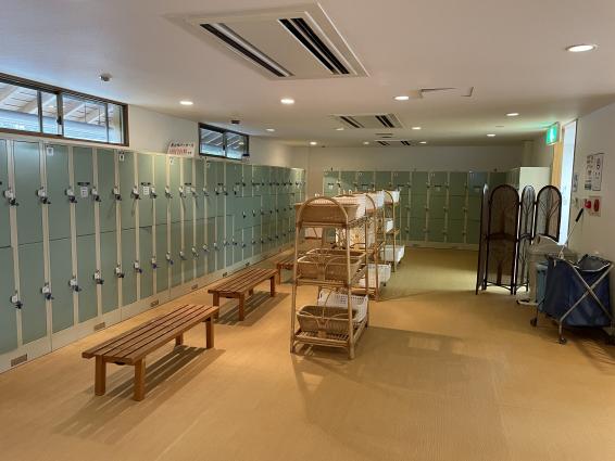 Genjii no Mori Onsen-3