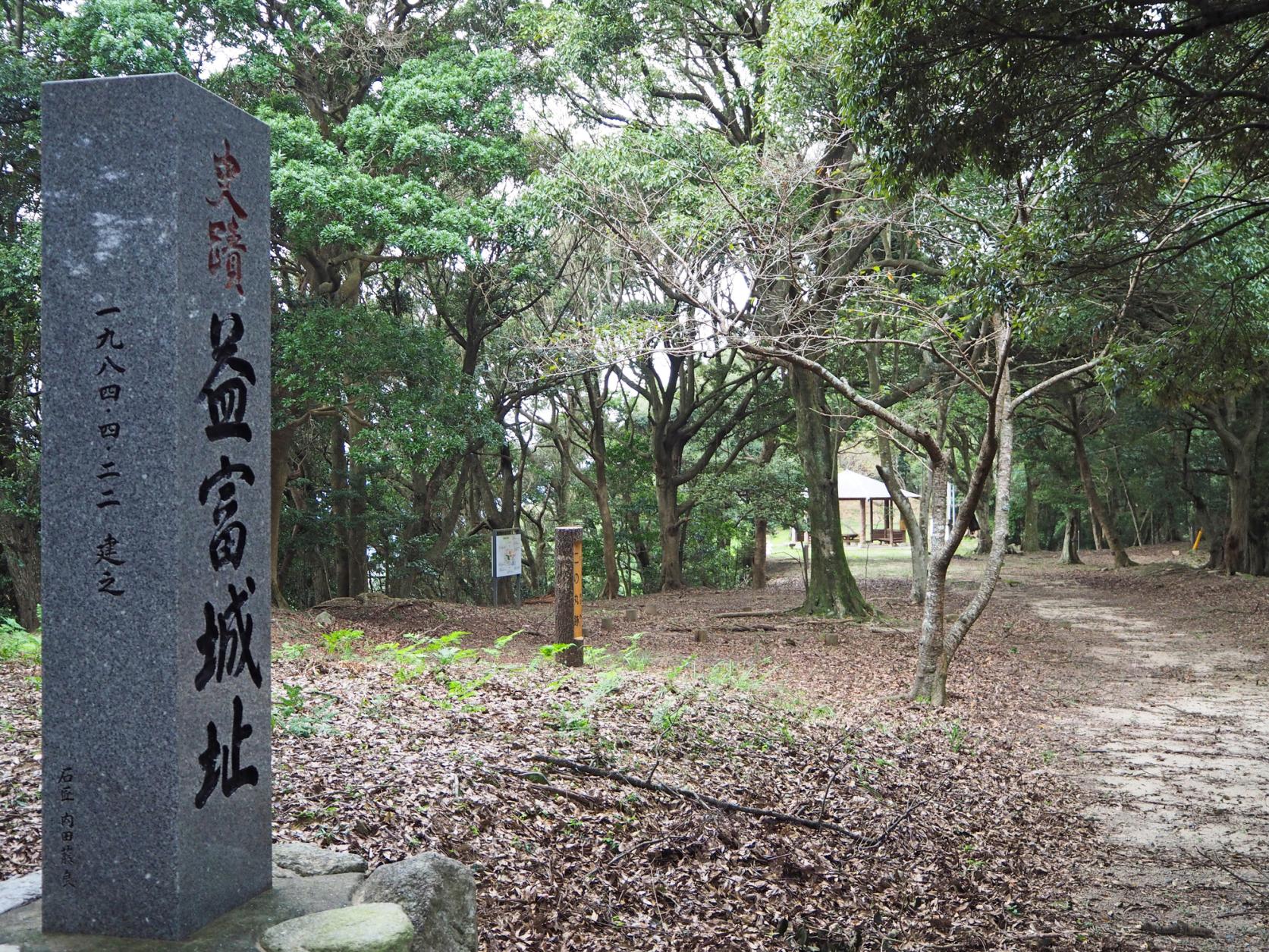 Masutomi Castle Ruins-1