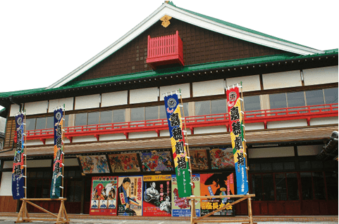 Kaho Gekijo Kabuki Theater-1