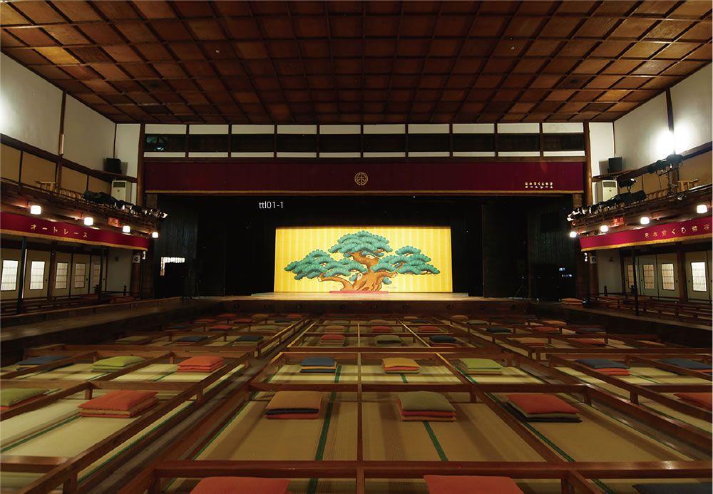 Kaho Gekijo Kabuki Theater