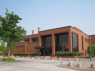 Tagawa History and Coal Museum