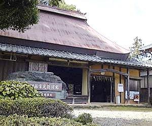 Former Home of Ito Tsunetari-1