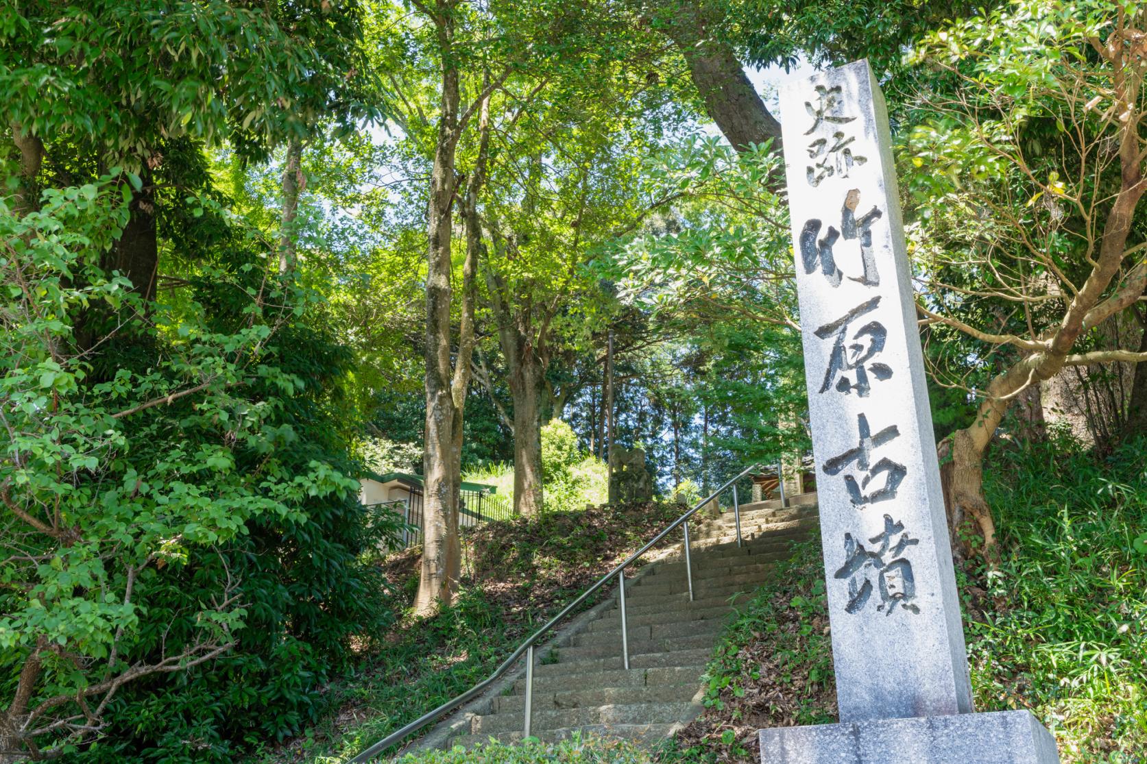 竹原古墳-1