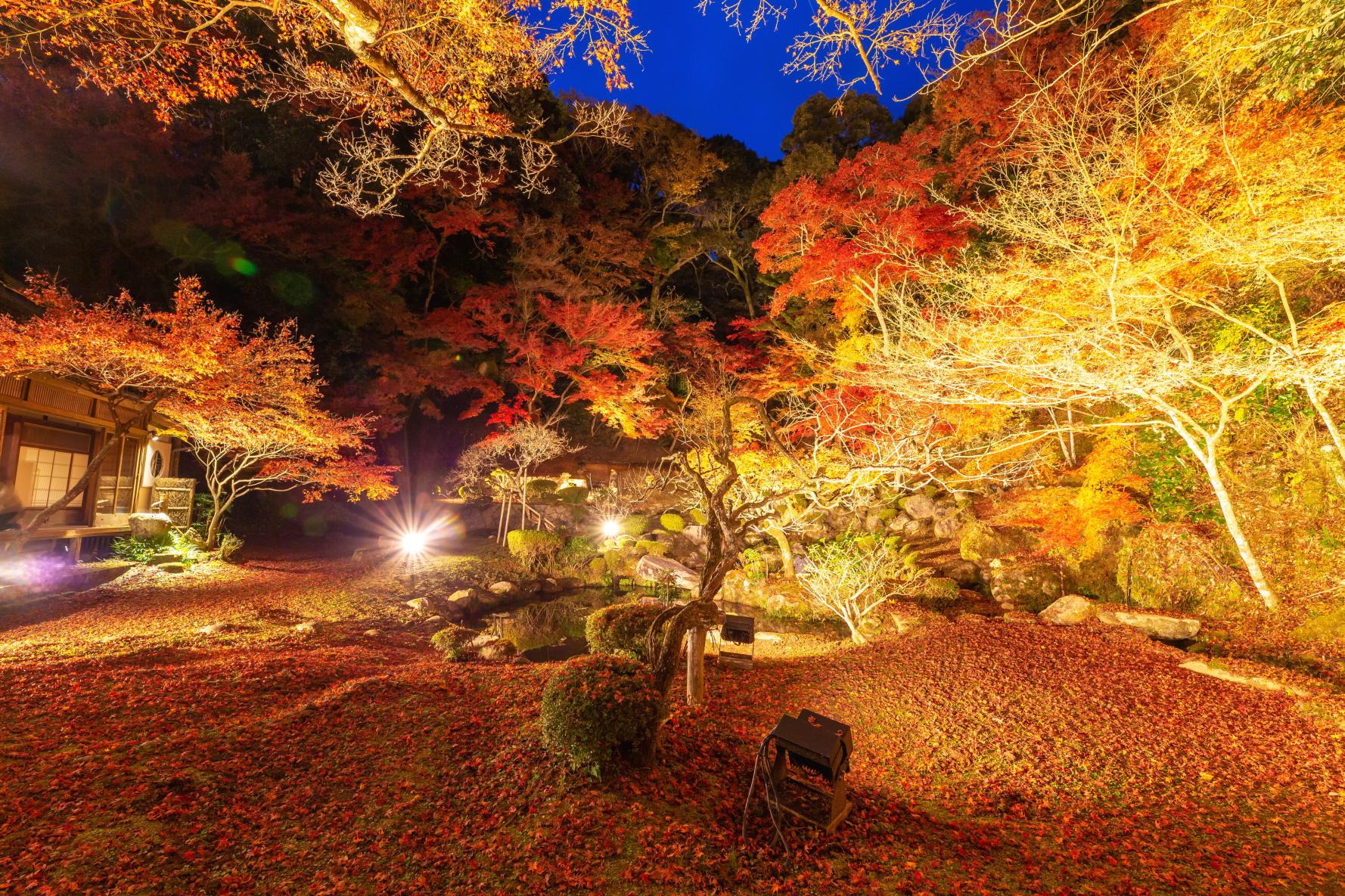 Gyorakuen Garden