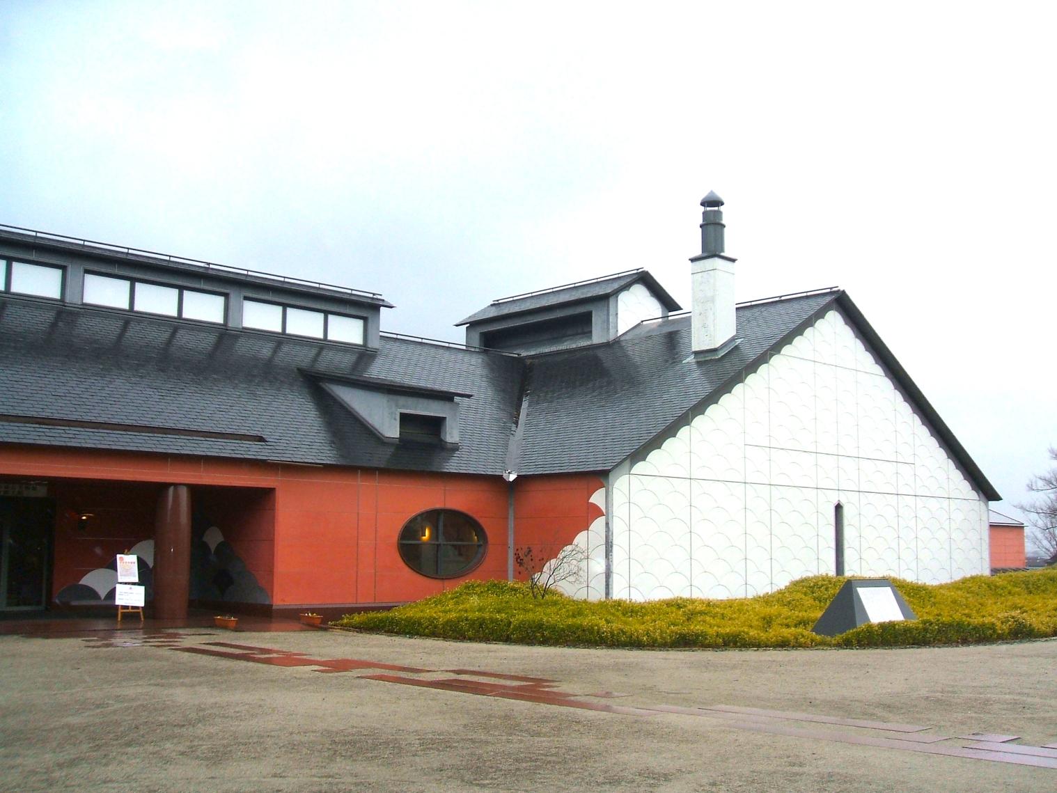 Usui Hometown Hall