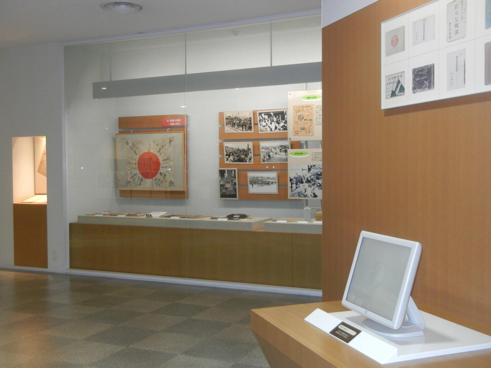 Kama City Usui Peace Memorial Center-4