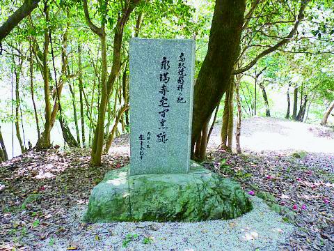 永満寺宅間窯跡-1