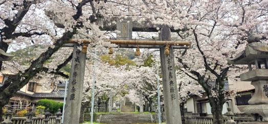 香春神社-0