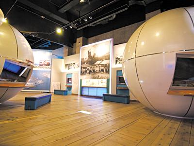 Kitakyushu Environment Museum