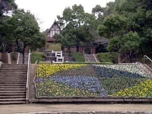 Yomiya Park