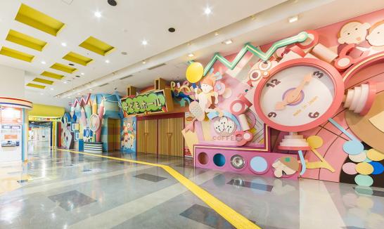 北九州市立子どもの館 HOW!?-0