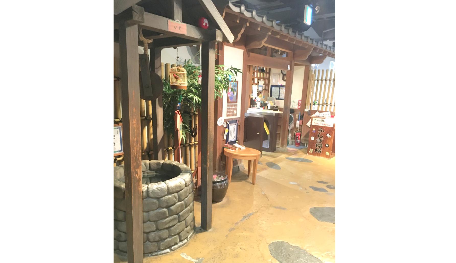北九州市立子どもの館 HOW!?-6