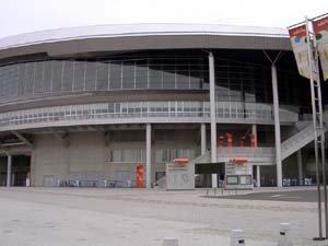 Kitakyushu Media Dome