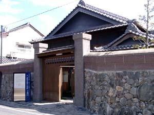 Hino Ashihei’s Former Residence　“Kahakudo”