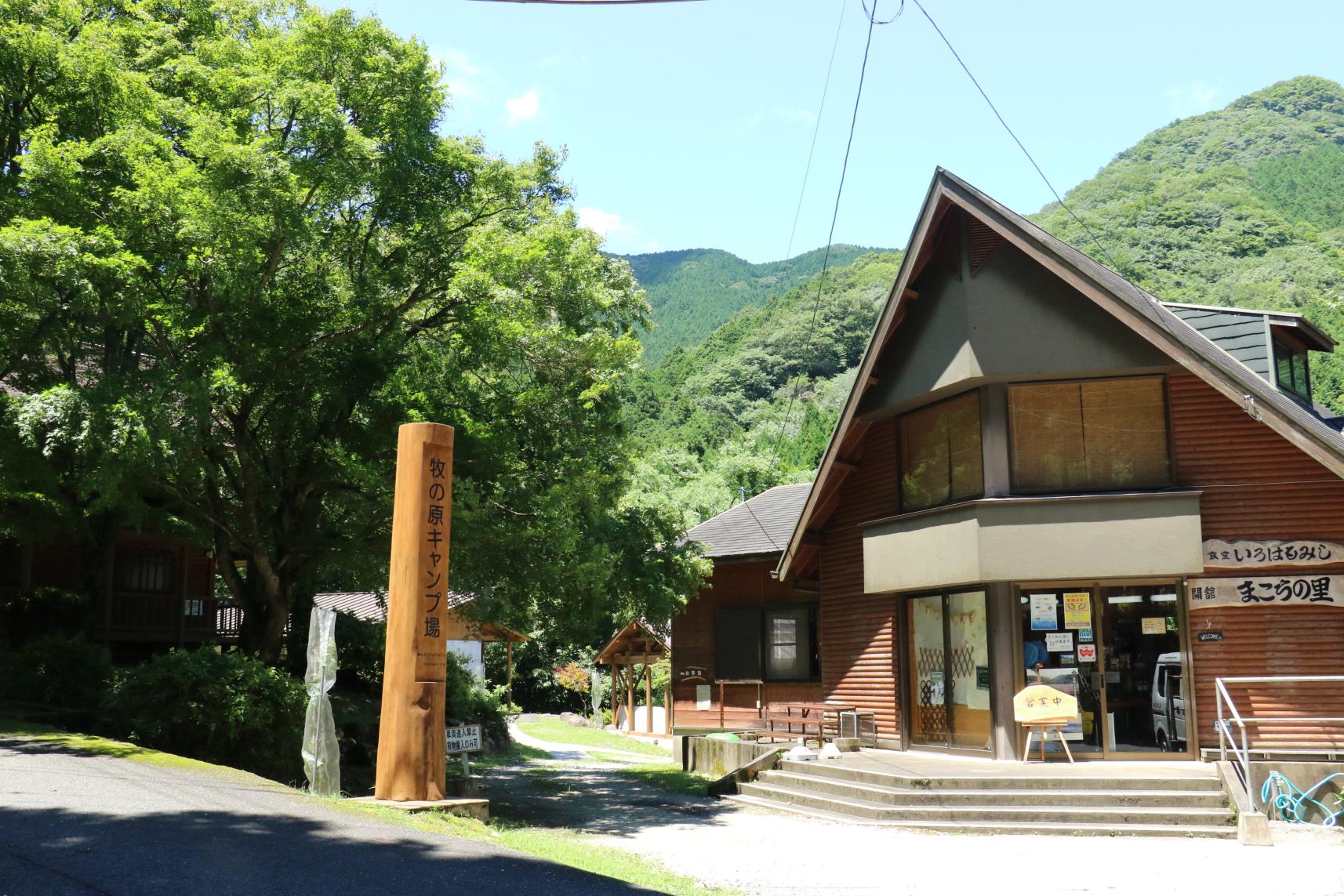 牧の原キャンプ場-1