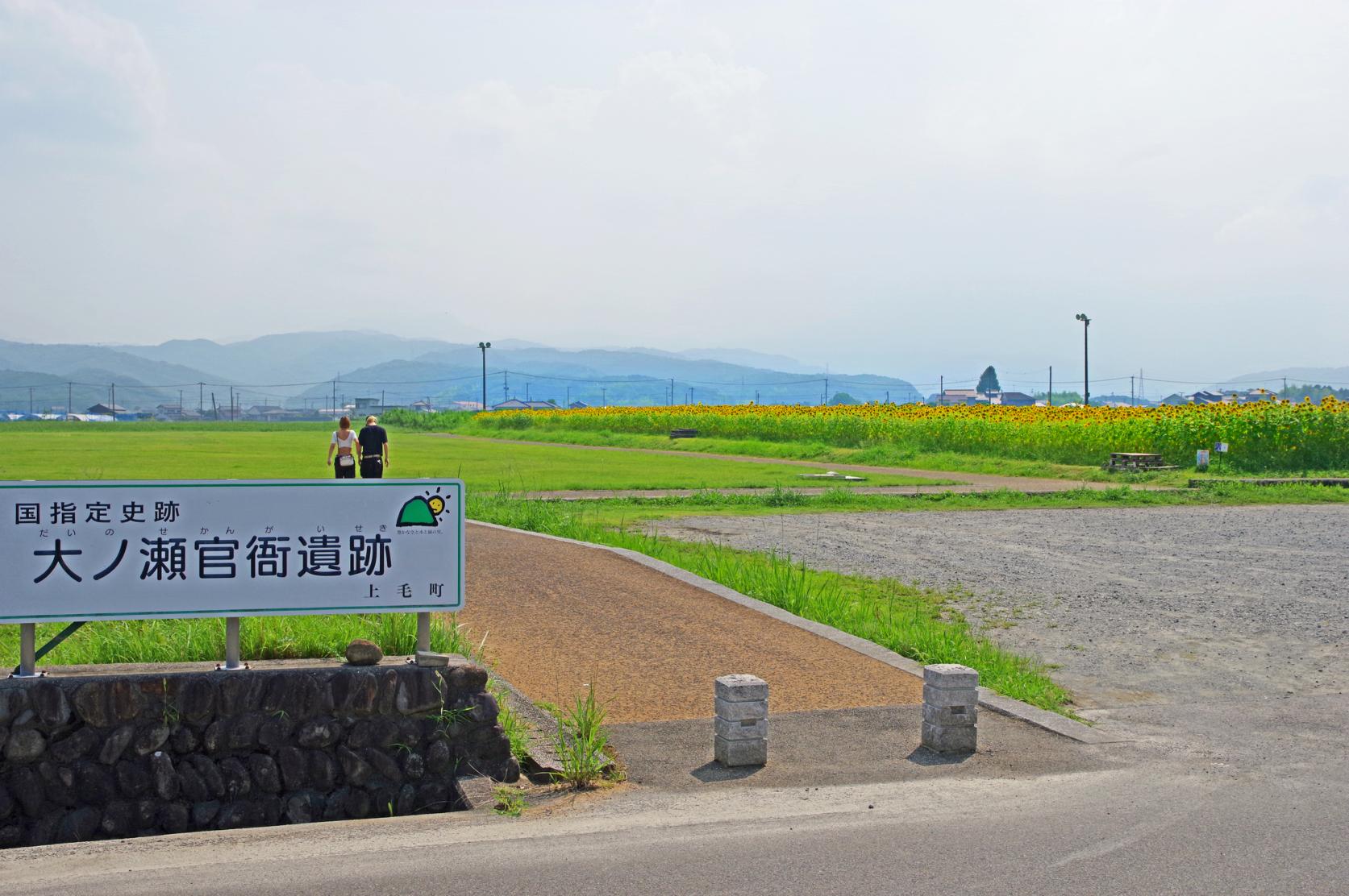 In front of the Shin Yoshitomi roadside station site-8