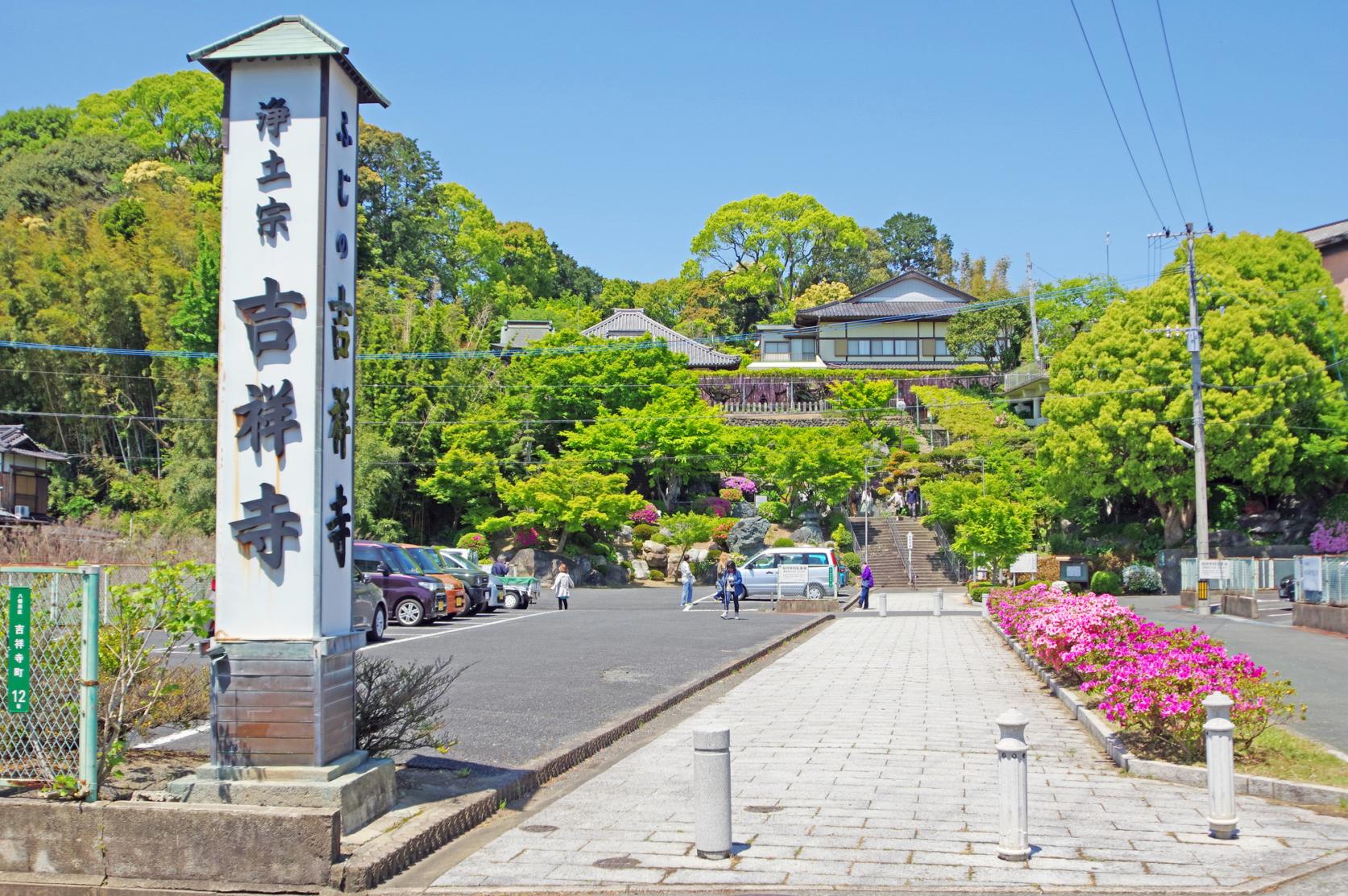 Kichijoji Temple-2