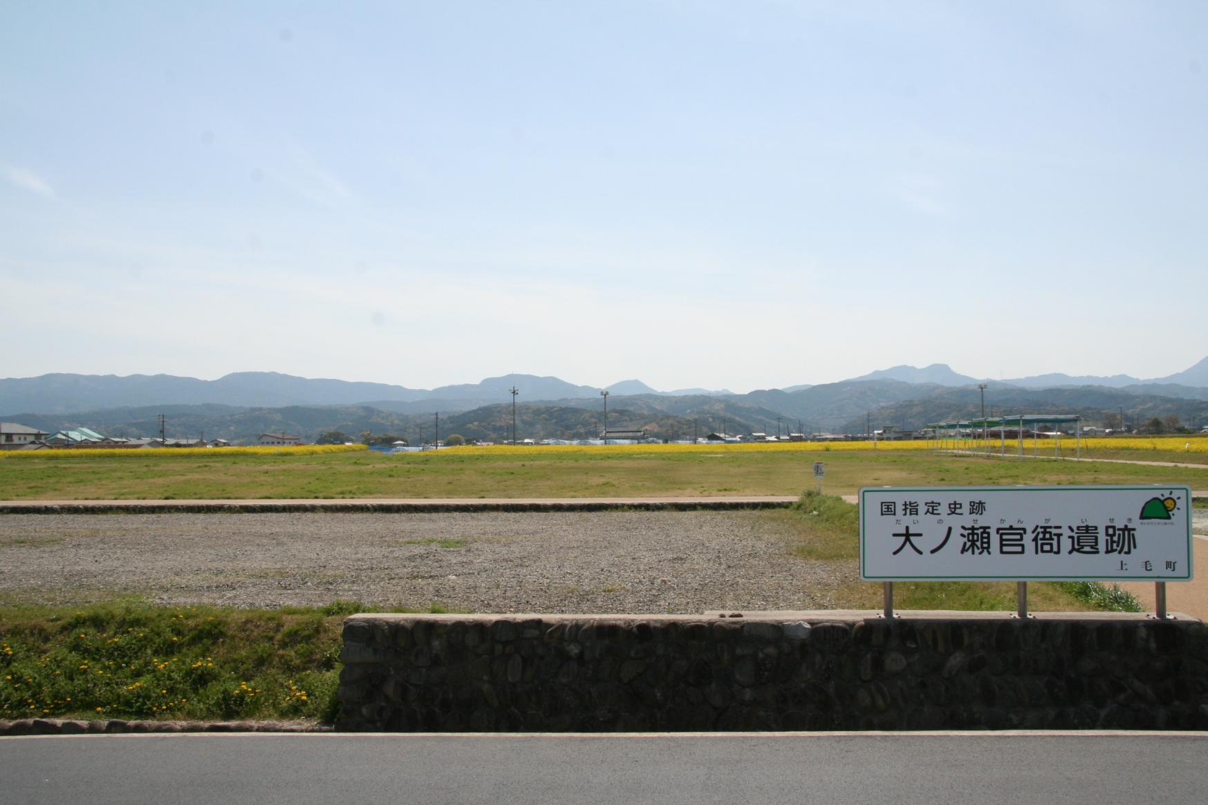 大ノ瀬官衙遺跡-0