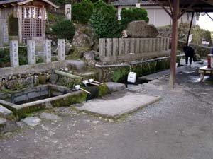 Reisen (Cool Water Spring) in Hata 