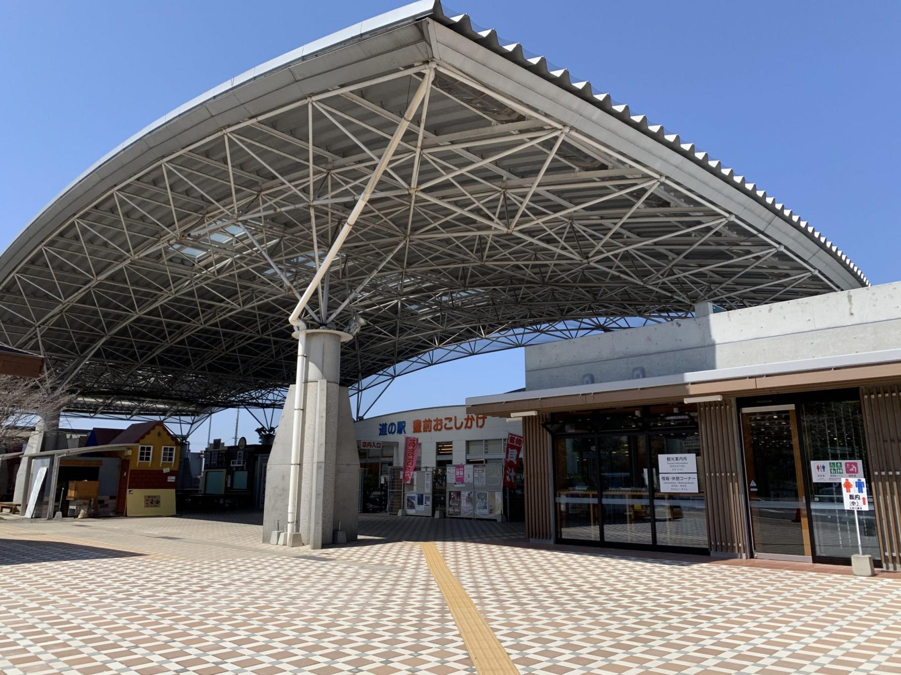 驿站「丰前休憩所」-0