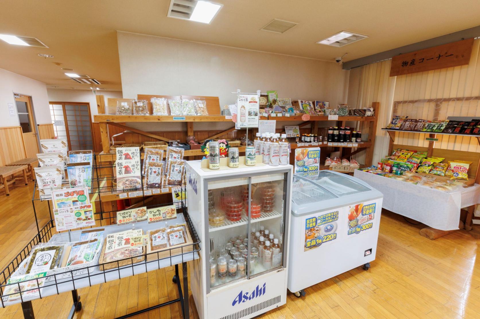 부젠 온천 덴구노유-3