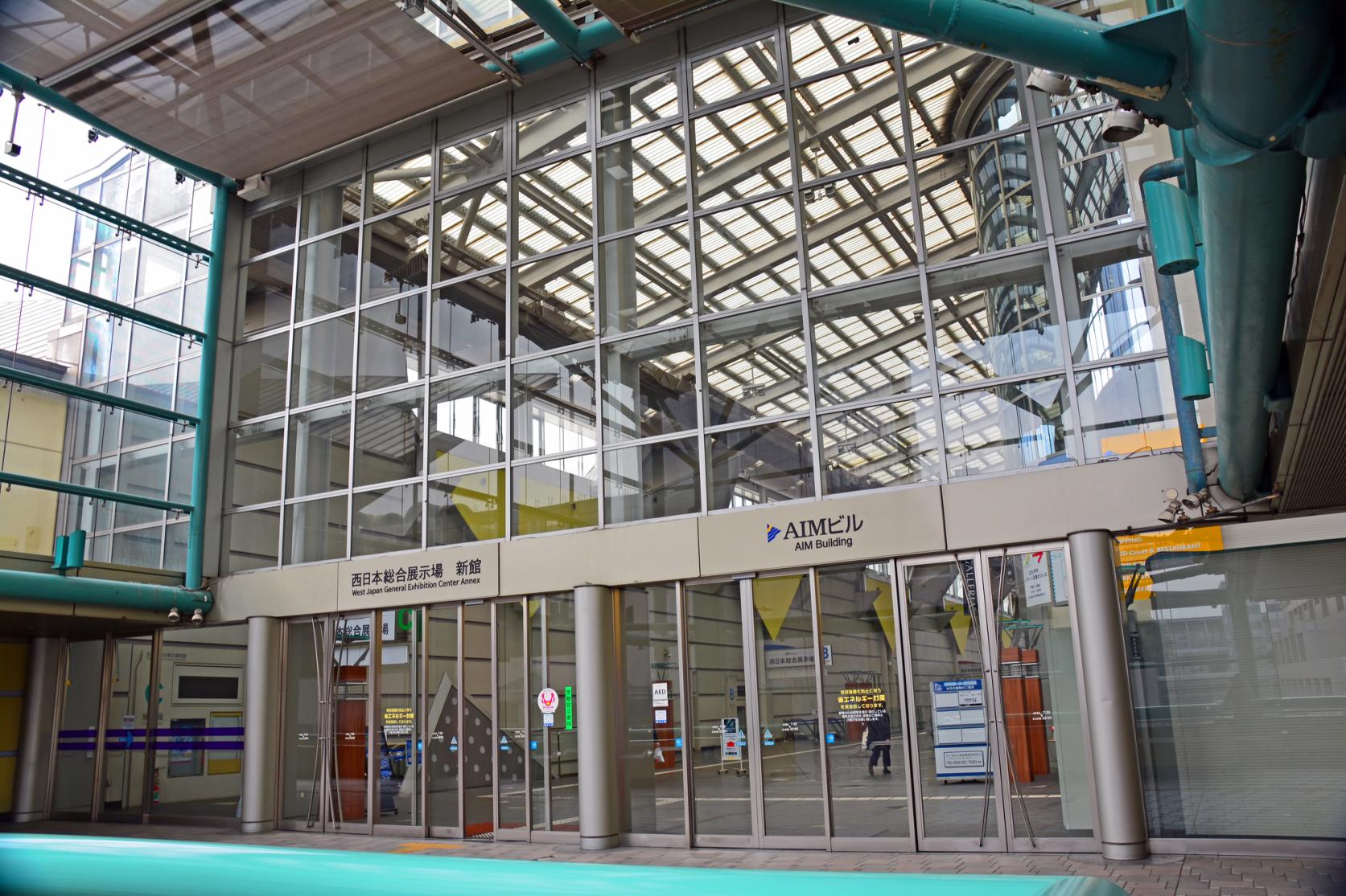 AIM（アジア太平洋インポートマート）-1