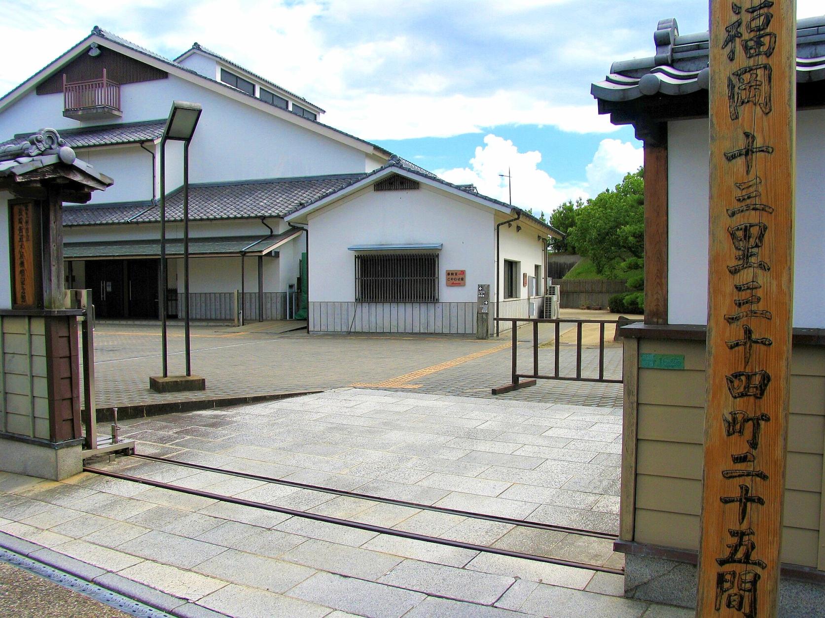 北九州市立长崎街道木屋瀬宿纪念馆-1