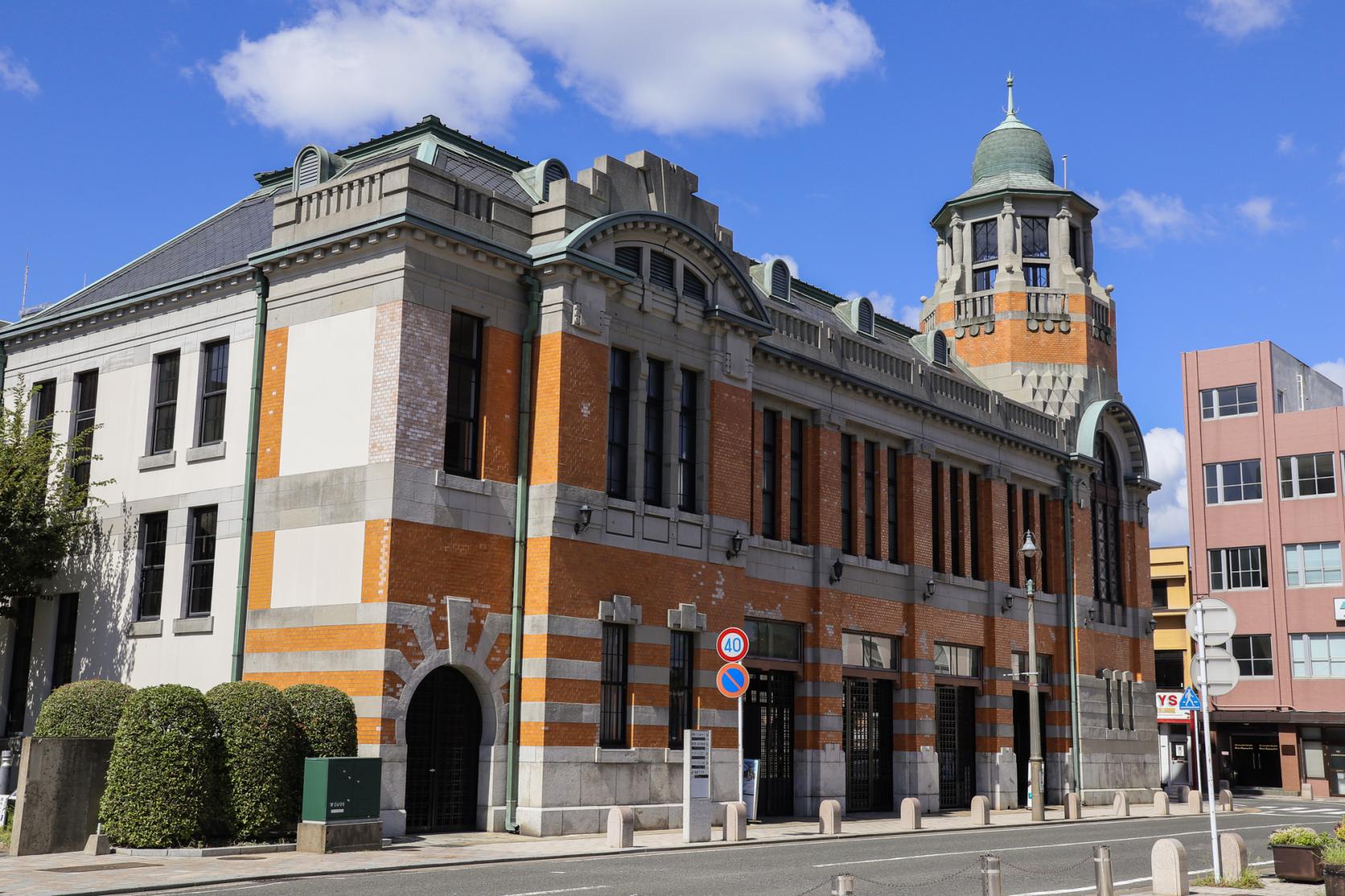 Former Osaka Shosen Mercantile Steamship Co. Building  