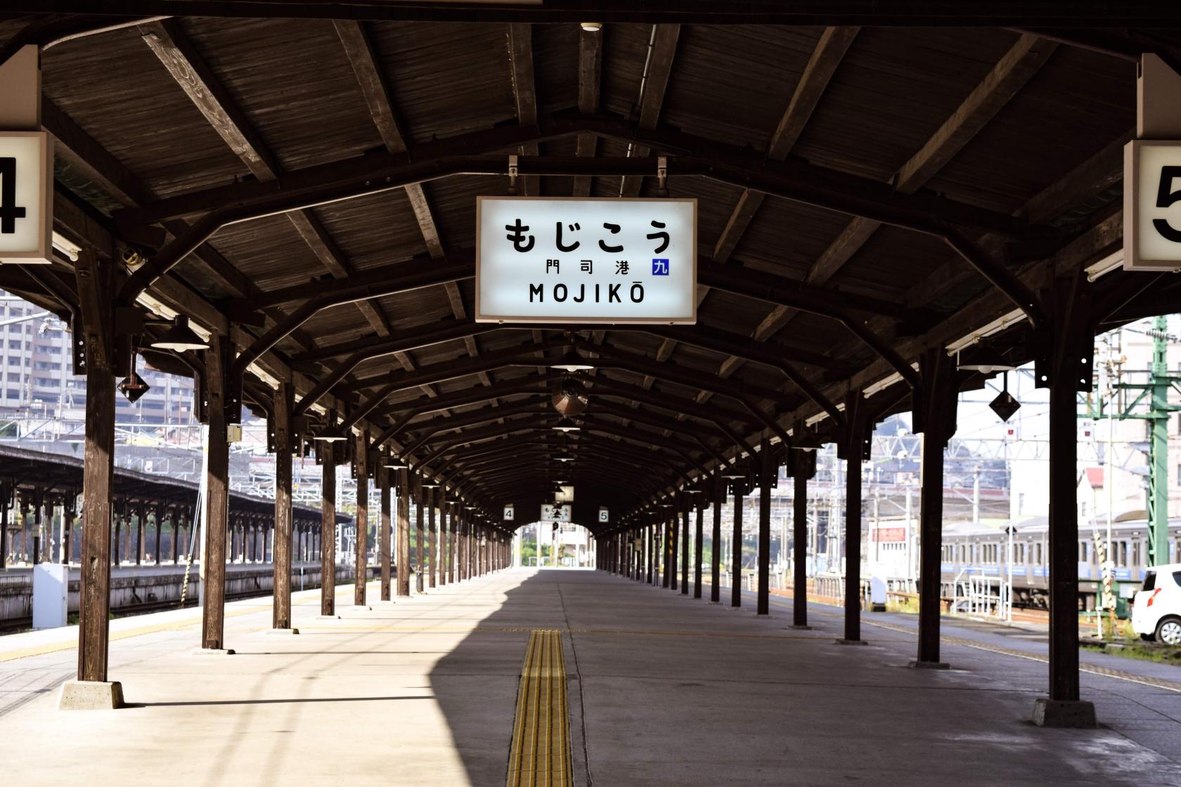 JR Mojiko Station-2