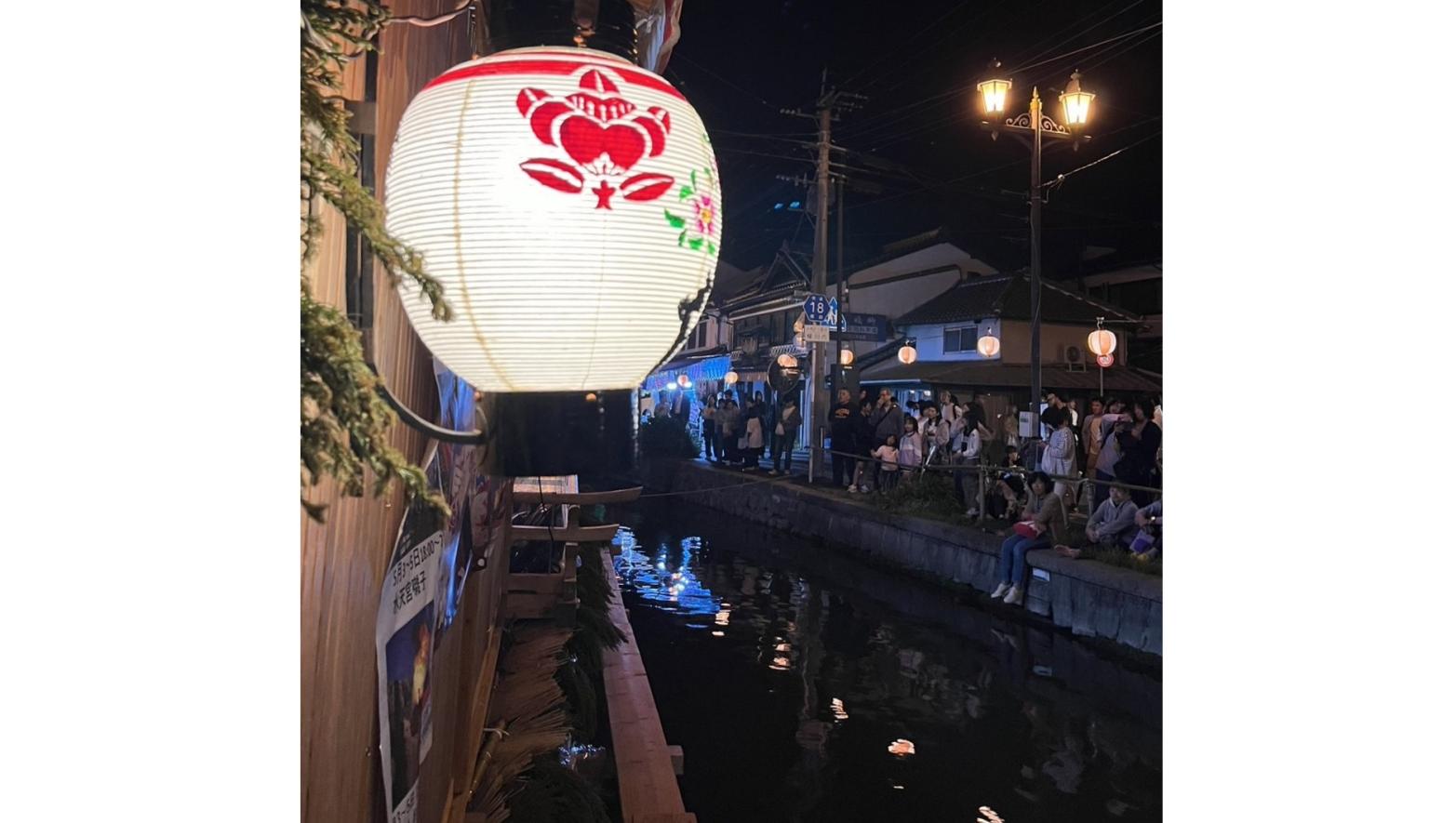 Okinohata Suitengu Shrine Festival-2