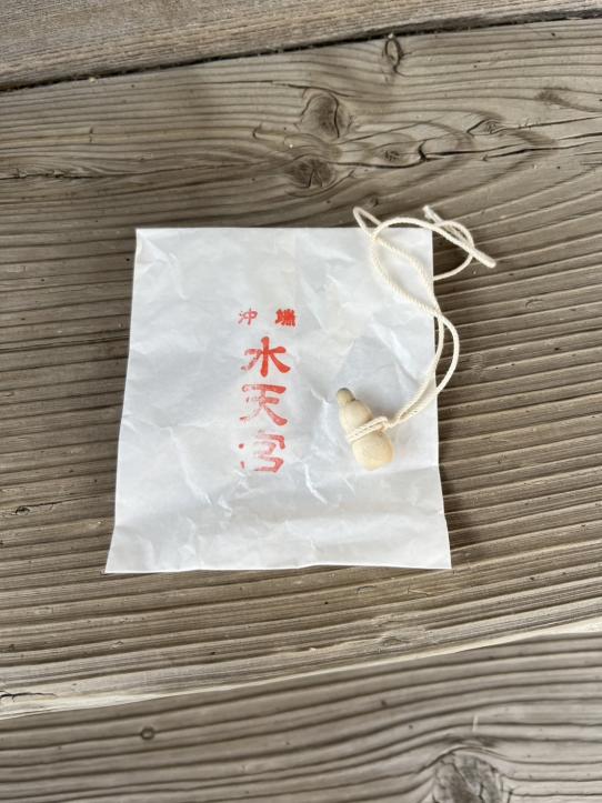 沖端水天宮節-6