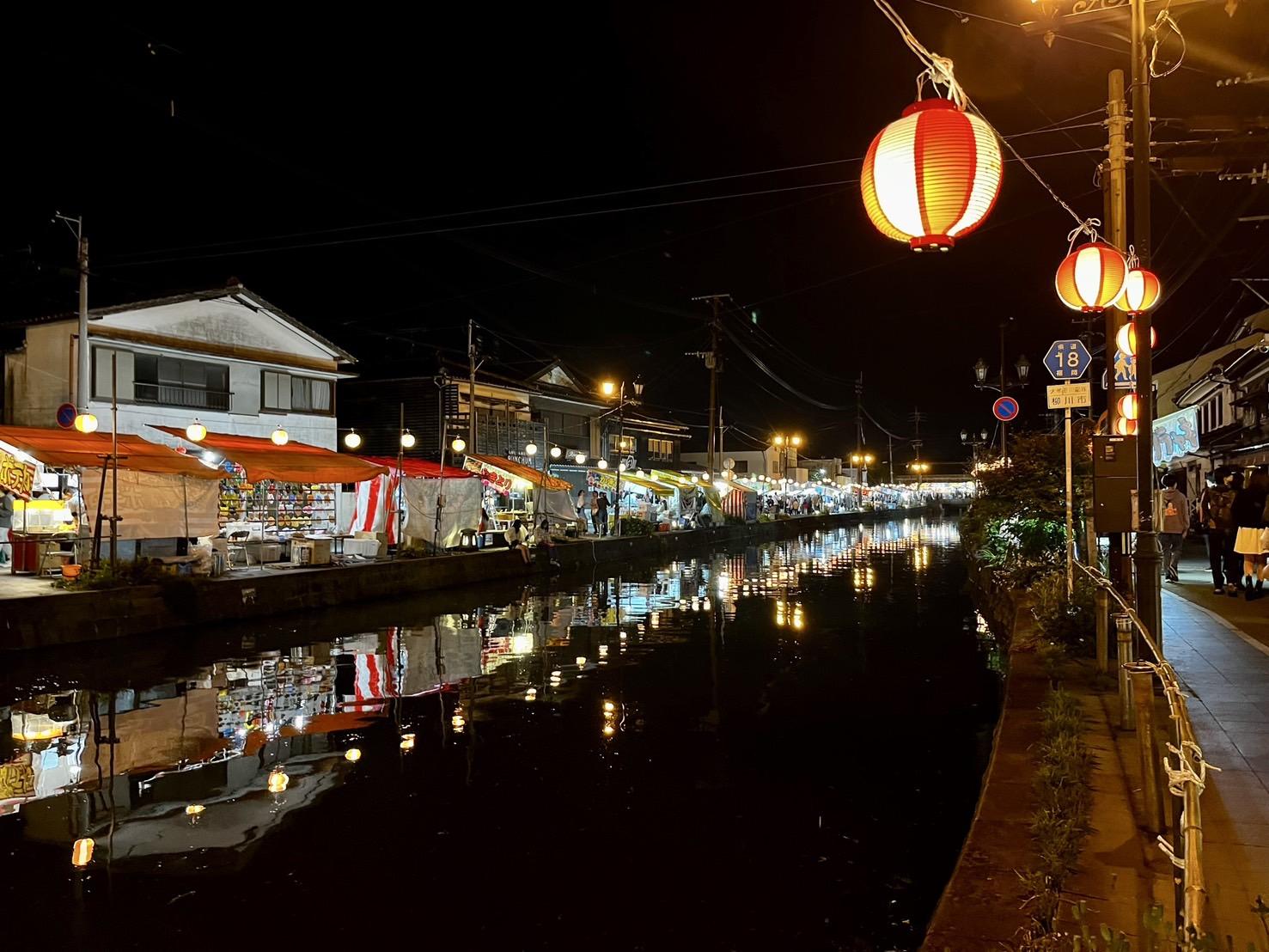 Okinohata Suitengu Shrine Festival-1