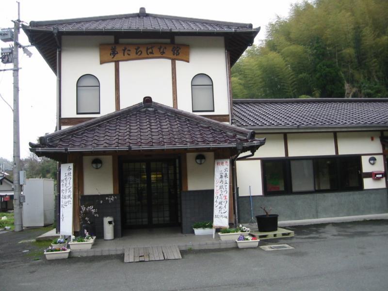 立花水果酒-4