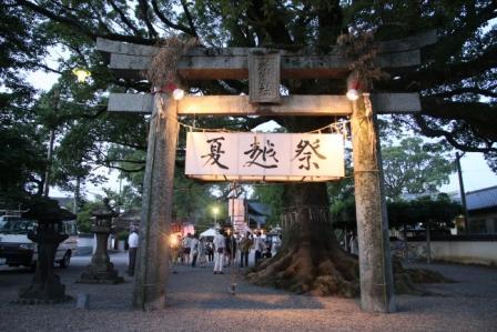 須賀神社　夏越まつり-0