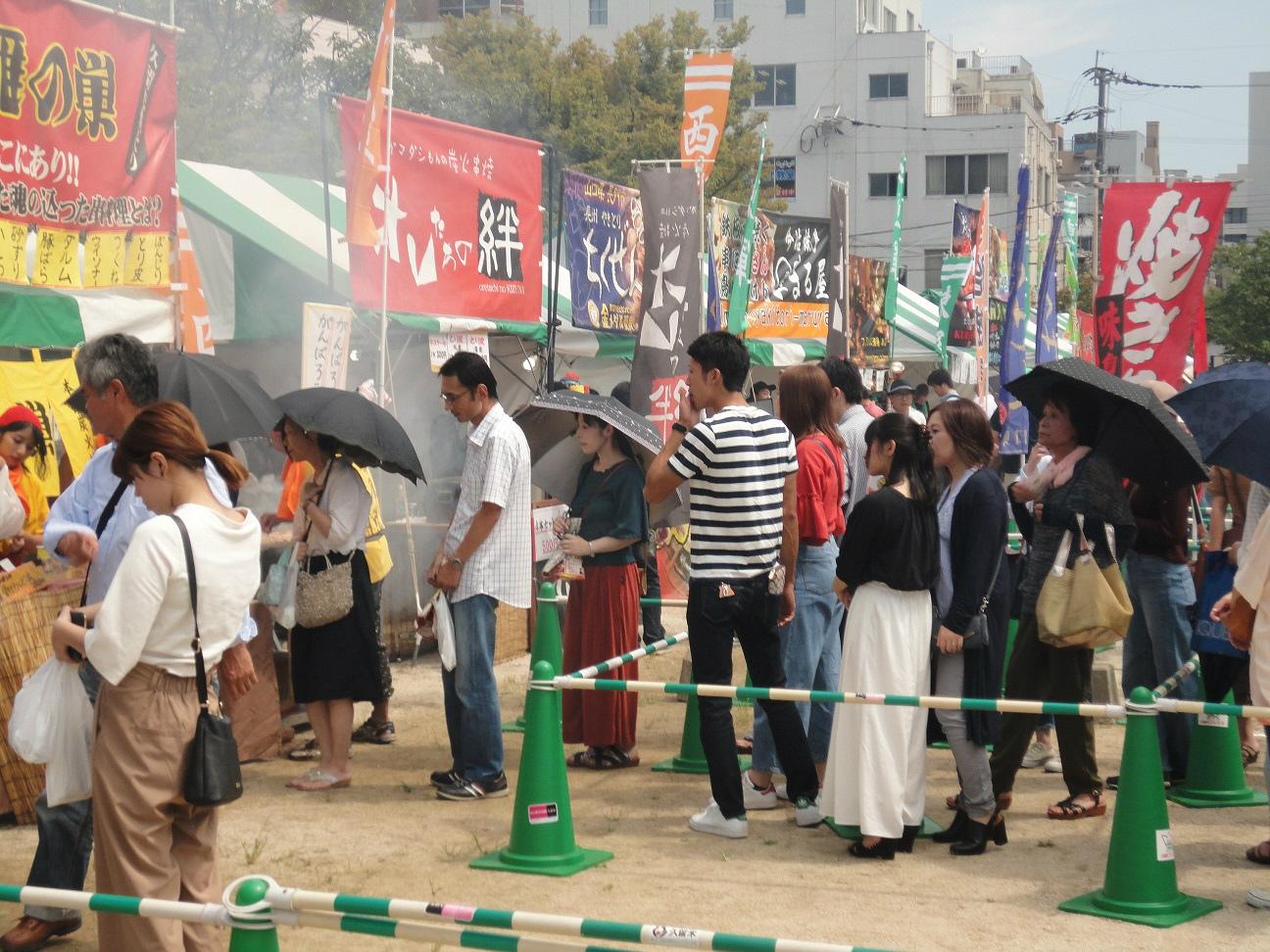 Yakitori Nihon Ichi Festival (Best Grilled Chicken in Japan Festival)-2