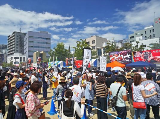 Yakitori Nihon Ichi Festival (Best Grilled Chicken in Japan Festival)-0