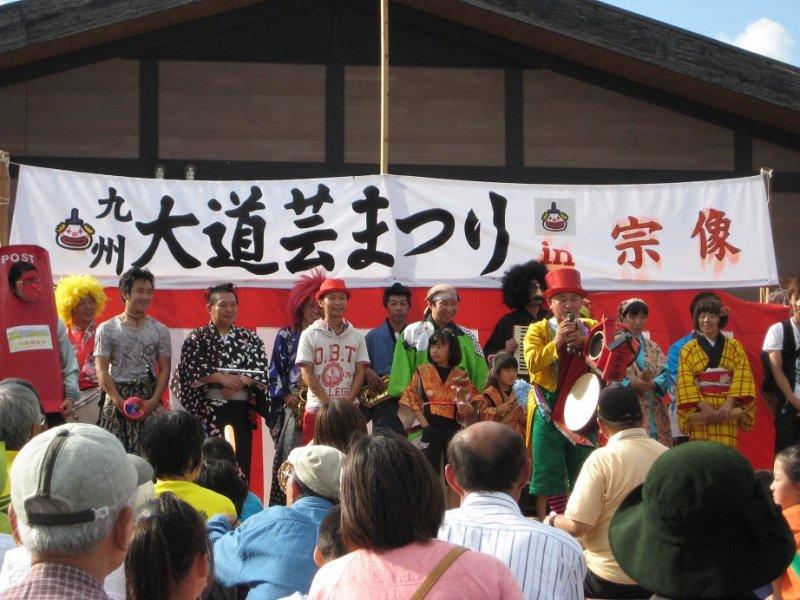 九州大道芸まつりin宗像-1