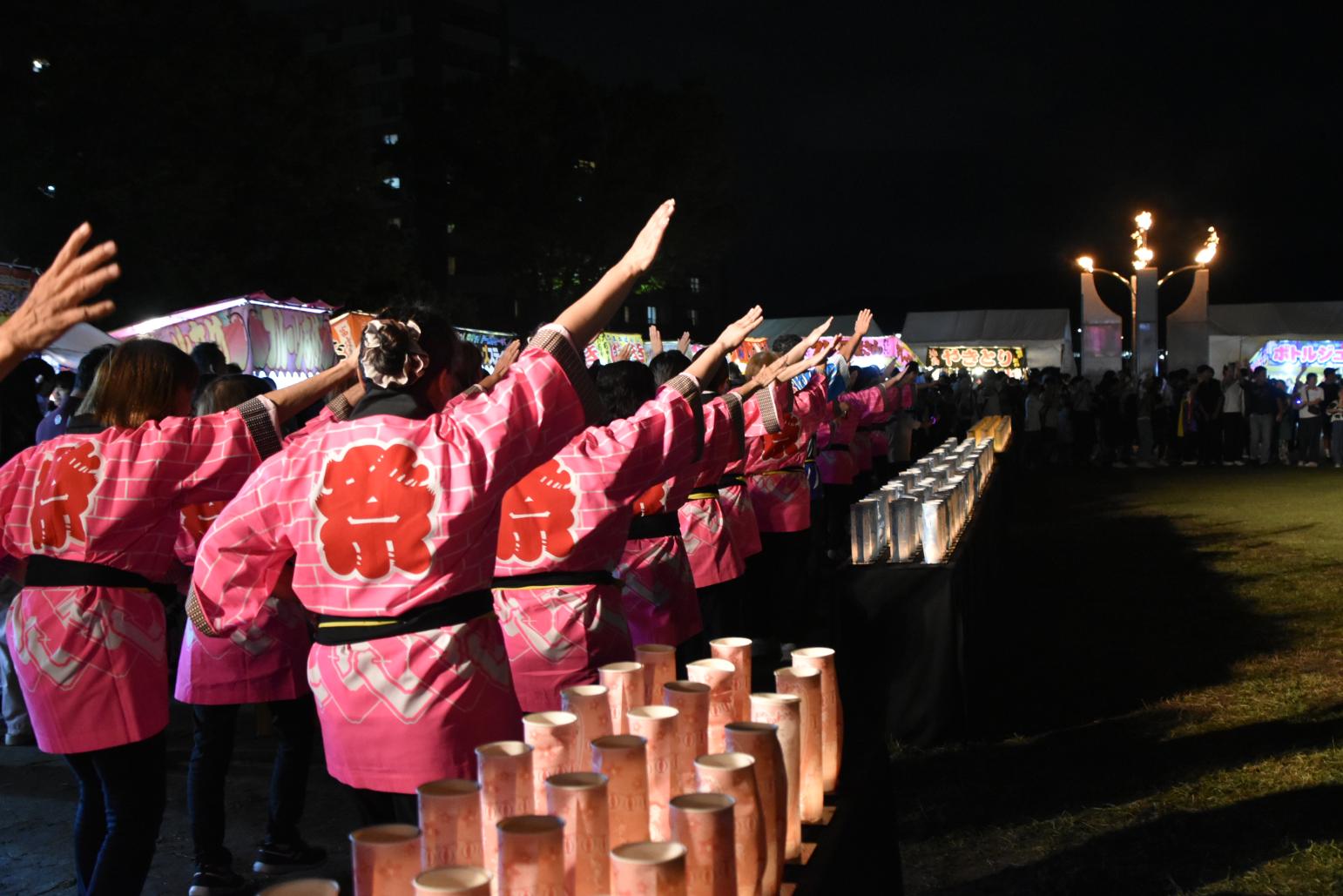 おおの山城大文字まつり-5