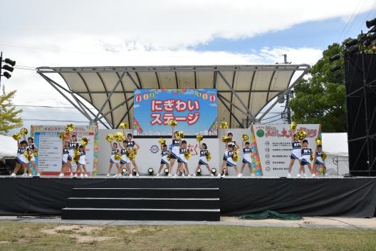 おおの山城大文字まつり-8