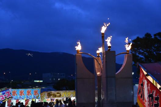 おおの山城大文字まつり-0