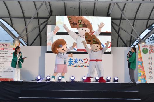 おおの山城大文字まつり-1