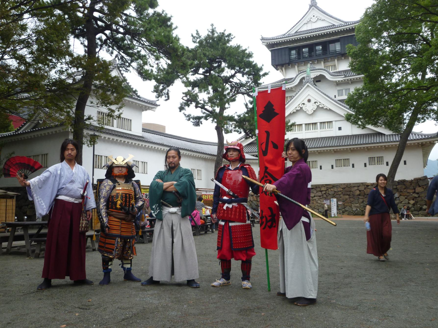 Kitakyushu Kokura Castle Festival
