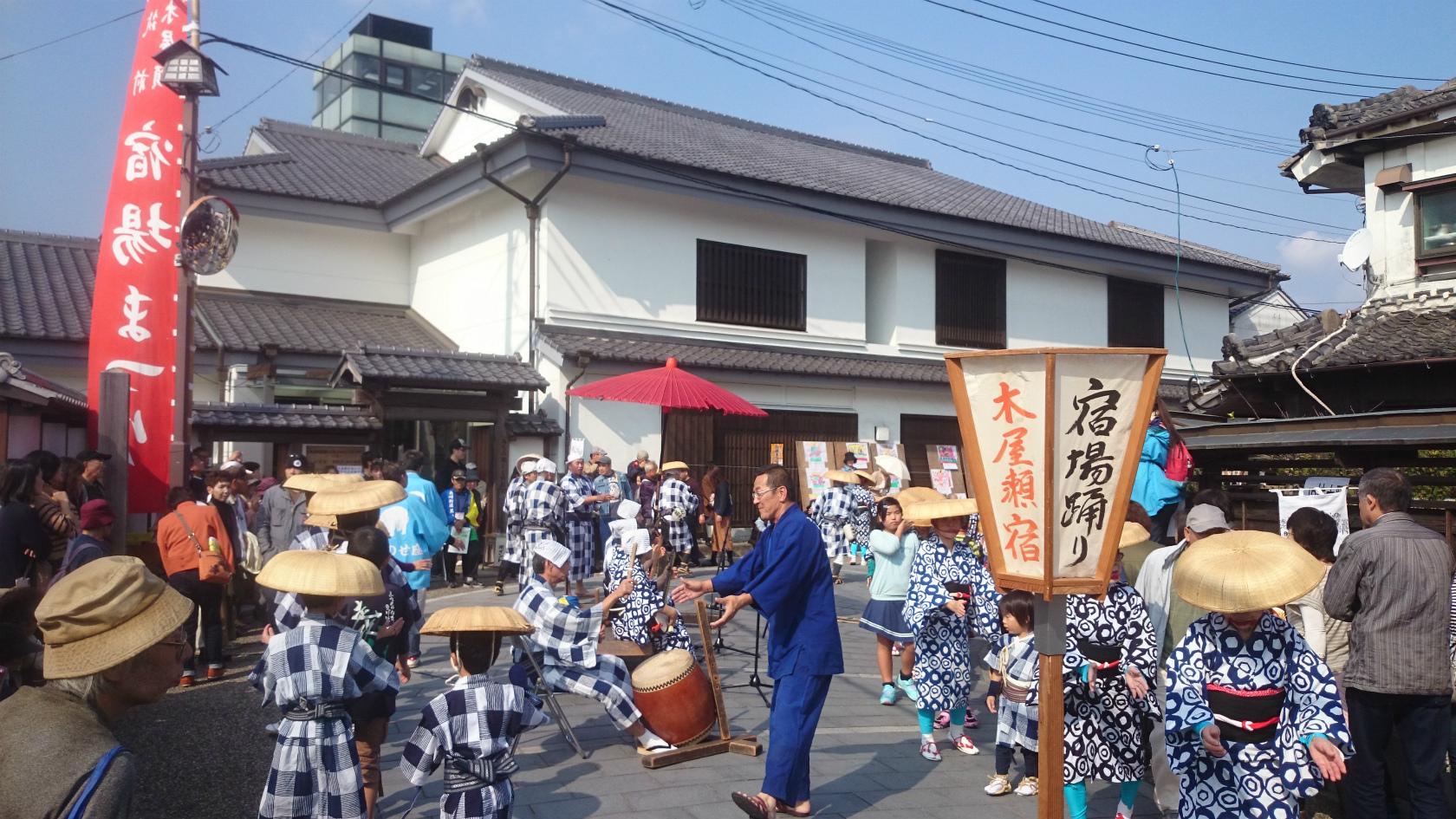 筑前木屋瀬宿場まつり