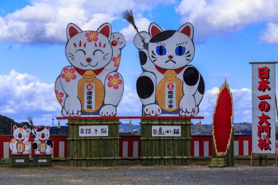 【2023年中止】日本一の大門松祭・ライトアップ-1