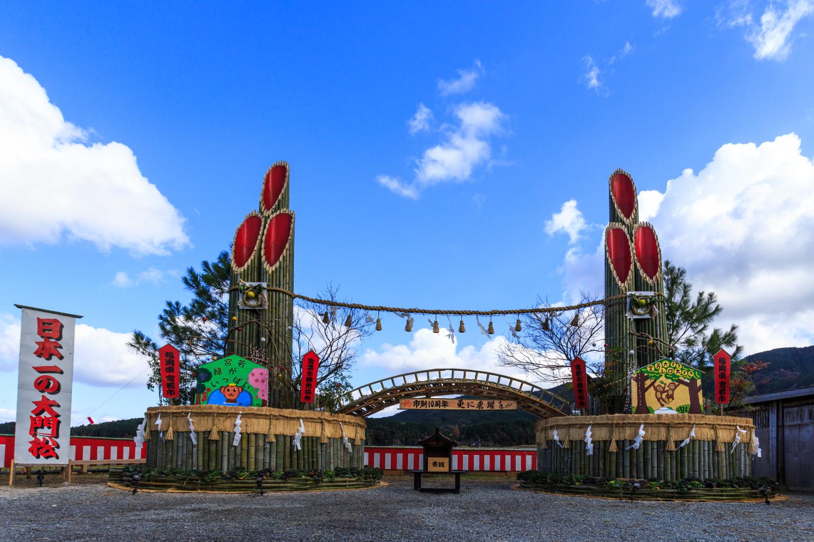 [Cancelled in 2021] Japan's largest gate pine tree festival and light-up.-3