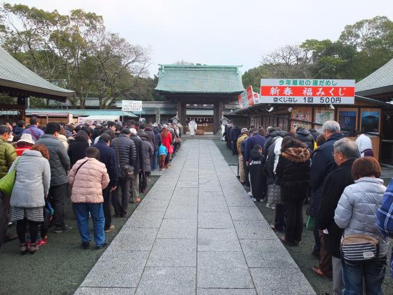 宗像大社　大祓式・除夜祭-1