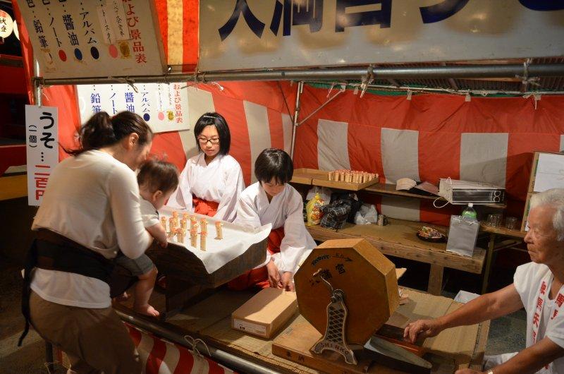 駛馬天満宮　うそ替えまつり