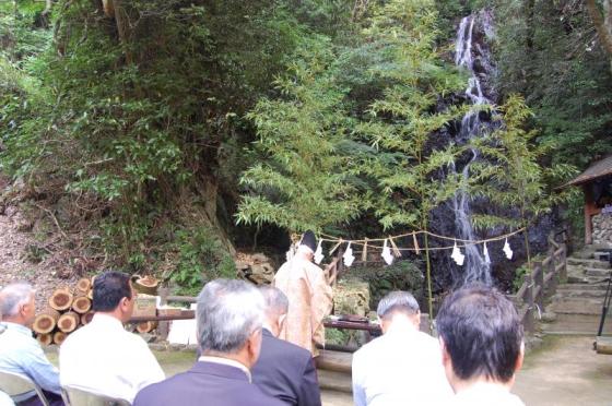 調音の滝公園「滝開き」-1